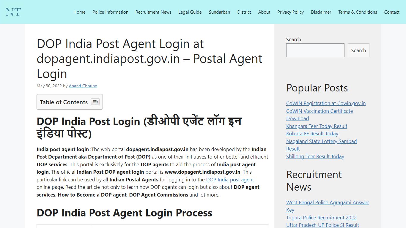 DOP India Post Agent Login at dopagent.indiapost.gov.in - Postal Agent ...